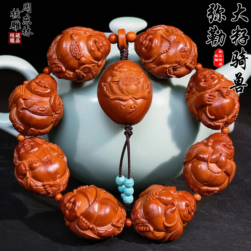 周东林橄榄核雕手串骑兽弥勒手链苏工纯手工雕刻男士精品大籽文玩