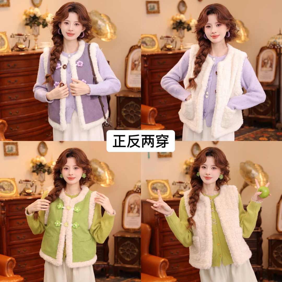 温舒敏【田埂分绿】复古港风加厚双面穿秋冬女百搭棉马甲ME0708602