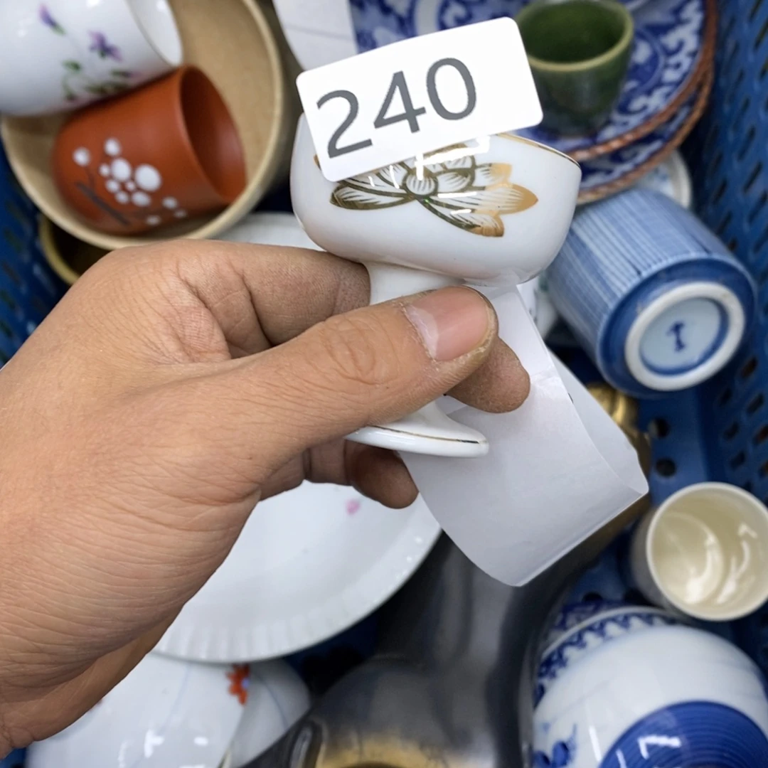 你好哈哈哈哈哈哈哈哈