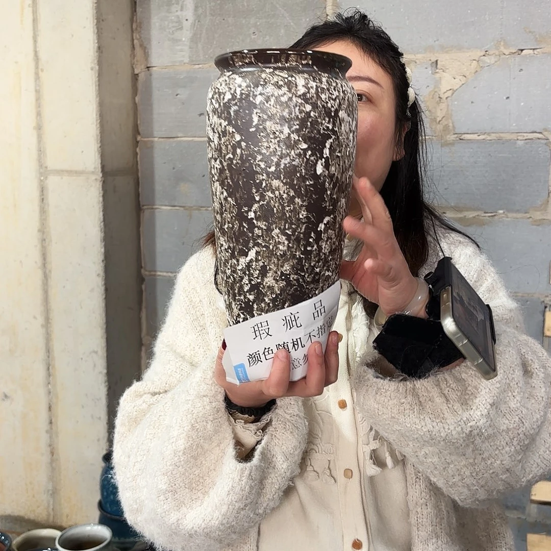 瑕疵无孔一个高31/13