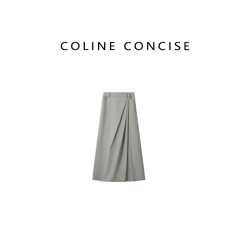 COLINE CONCISE 25SS 设计款斜边裙裤收褶裤子X66012