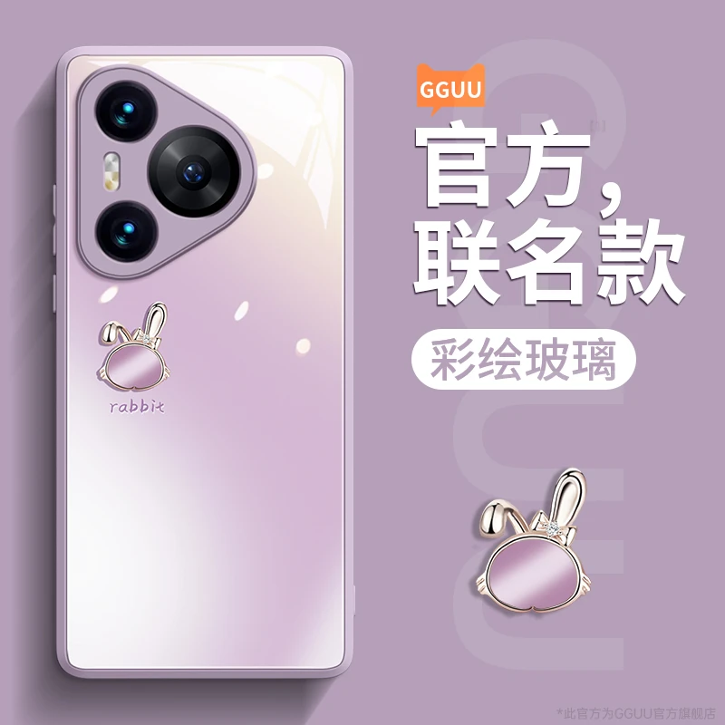 适用华为pura80pro手机壳p80全包p网红70防摔60ultra最新款保护套