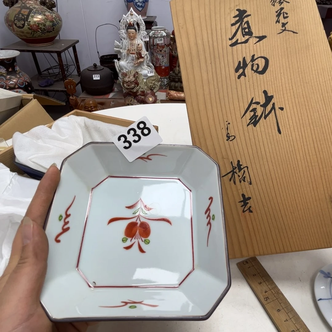 瓷片摆件工艺品瓷器摆件777
