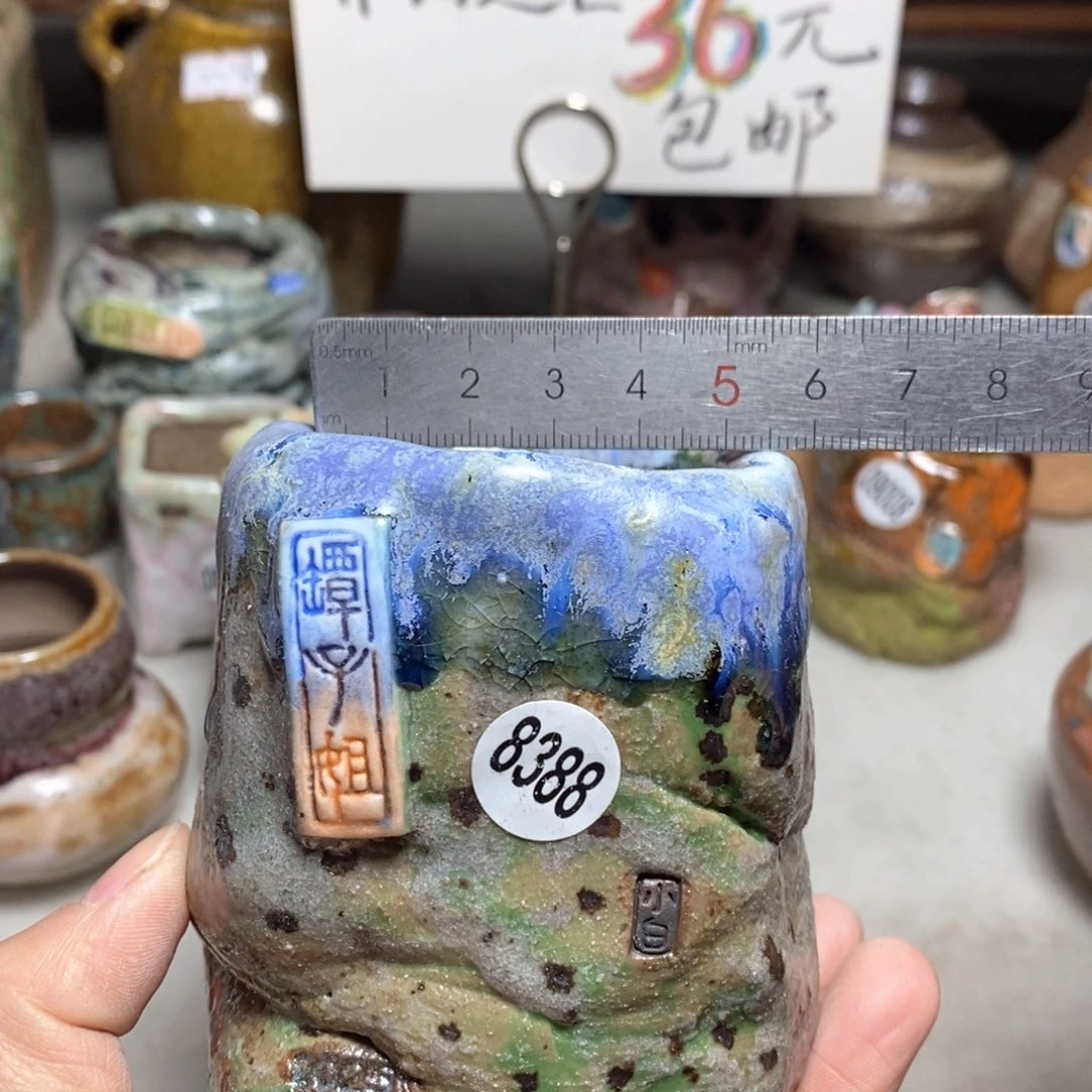 特价花盆不退不换原价108