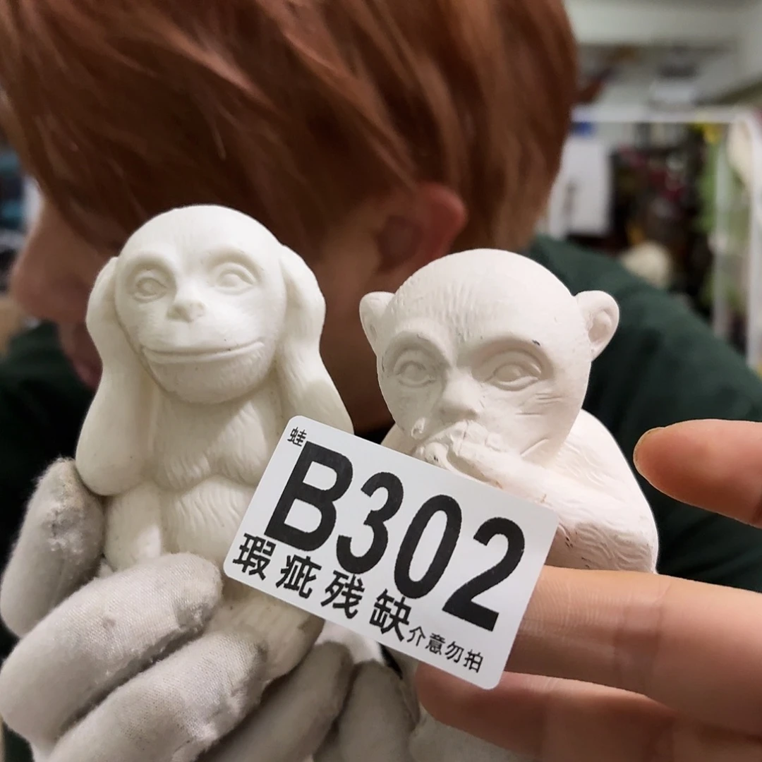 核桃木/黑胡桃（胡桃木）