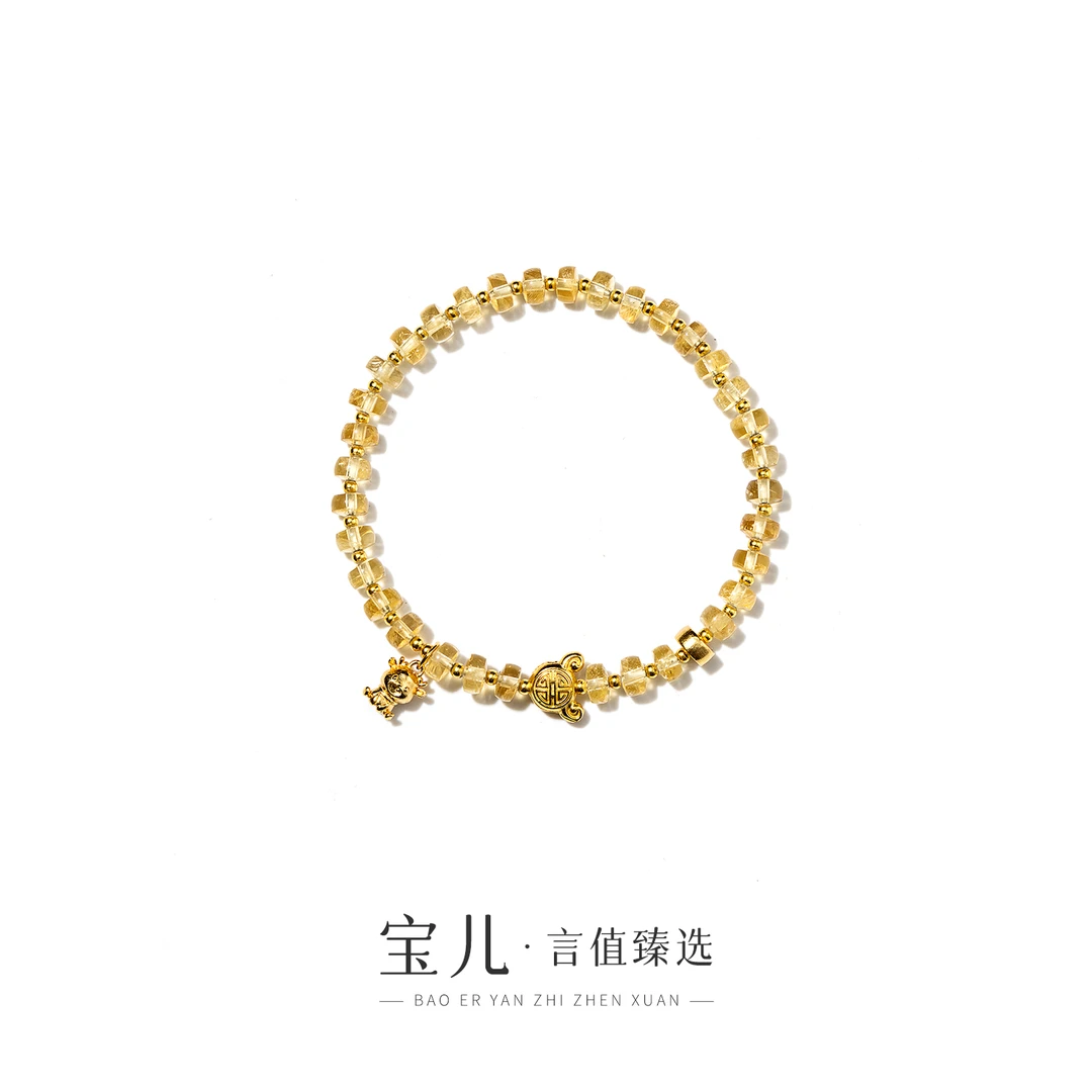 水晶手串-JL501A-BK|BSJ3