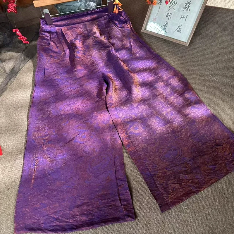 夏季新款新中式国风高腰显瘦休闲提花浮光锦直筒裤