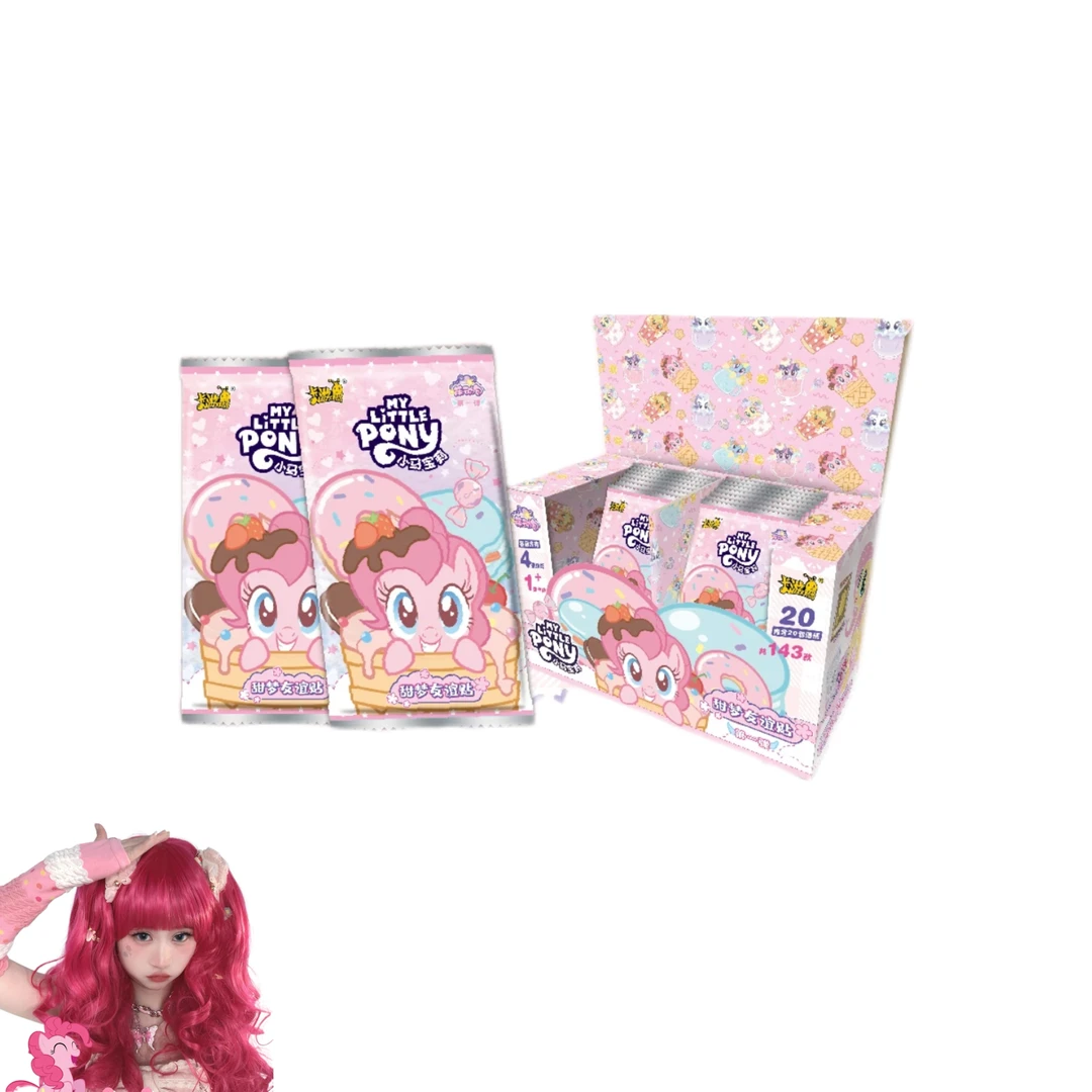 卡游【小马萌动包友谊贴】小马宝莉-系列-收藏卡牌