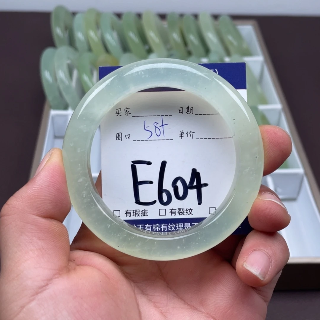 岫玉未镶嵌手镯手镯