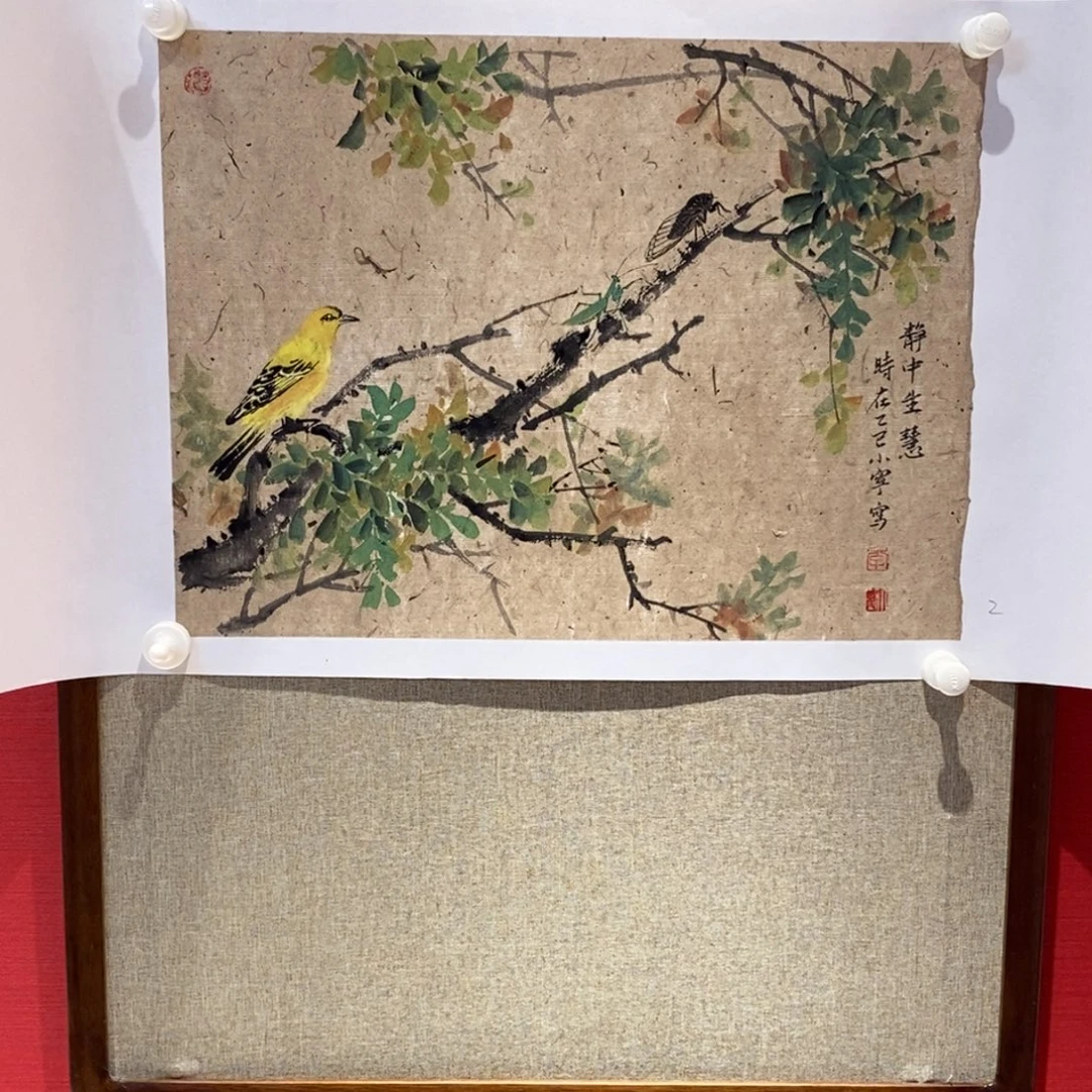 国画国画艺术国画艺术