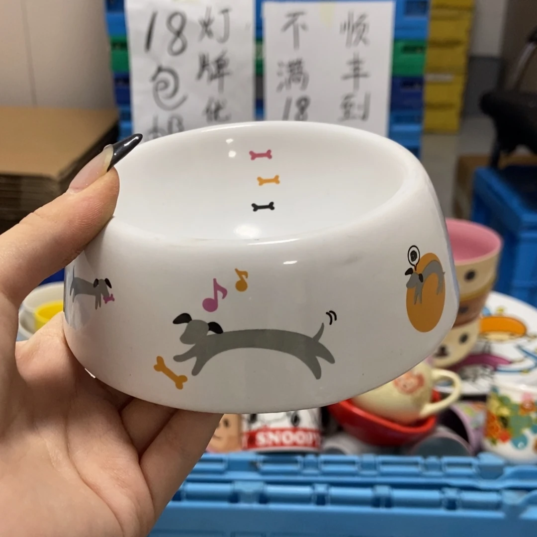 7***咪瓷片陶瓷退货拉黑