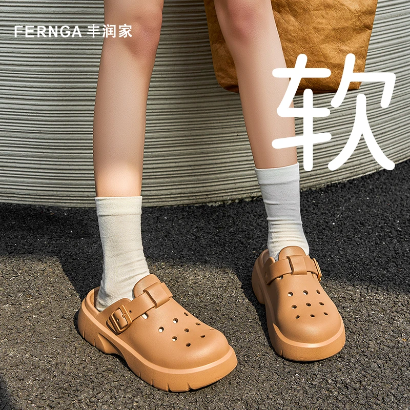 丰润家勃肯鞋包头半拖鞋女外穿厚底增高防滑网红新款洞洞鞋夏季