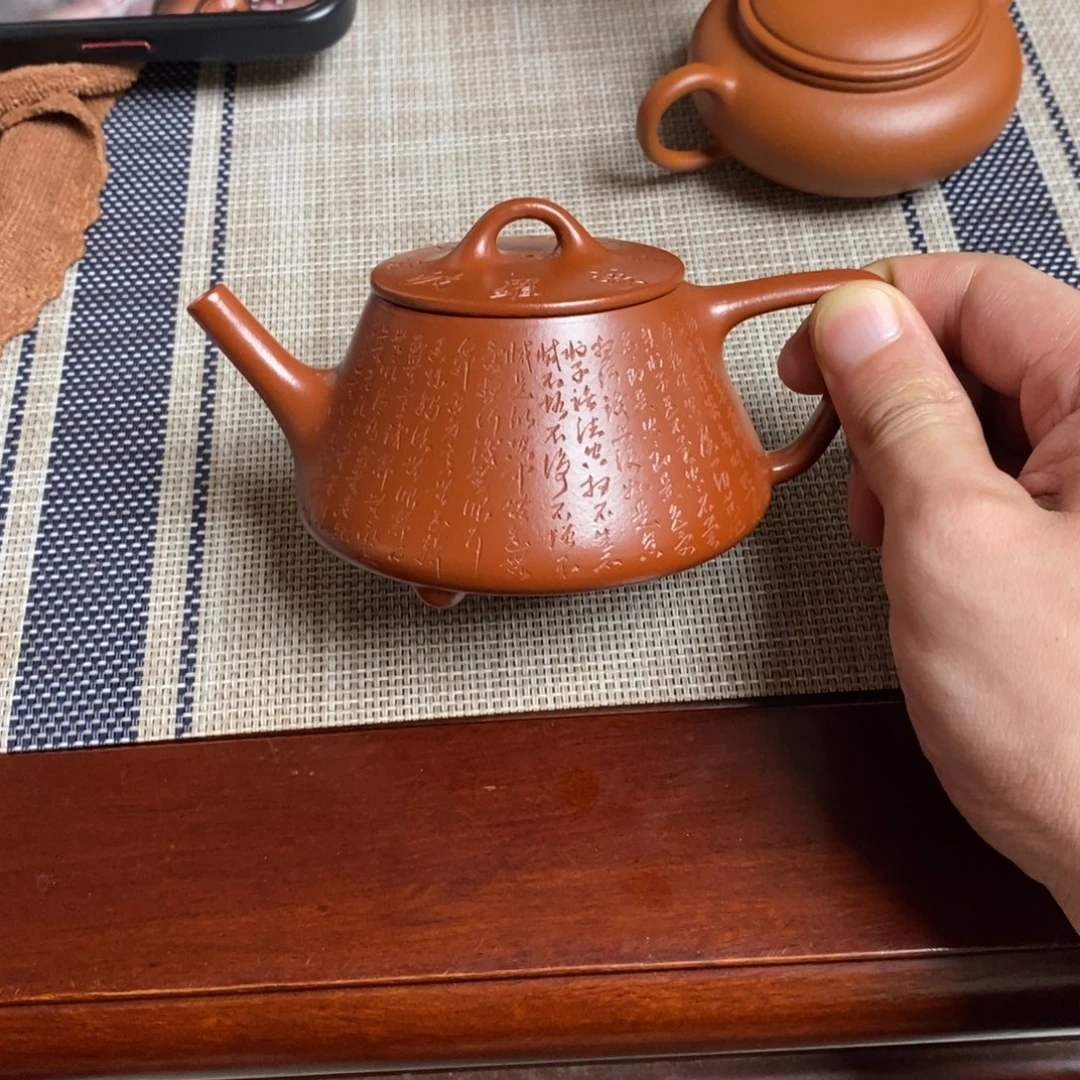 用***5紫砂茶壶宜兴紫砂工艺美术精品