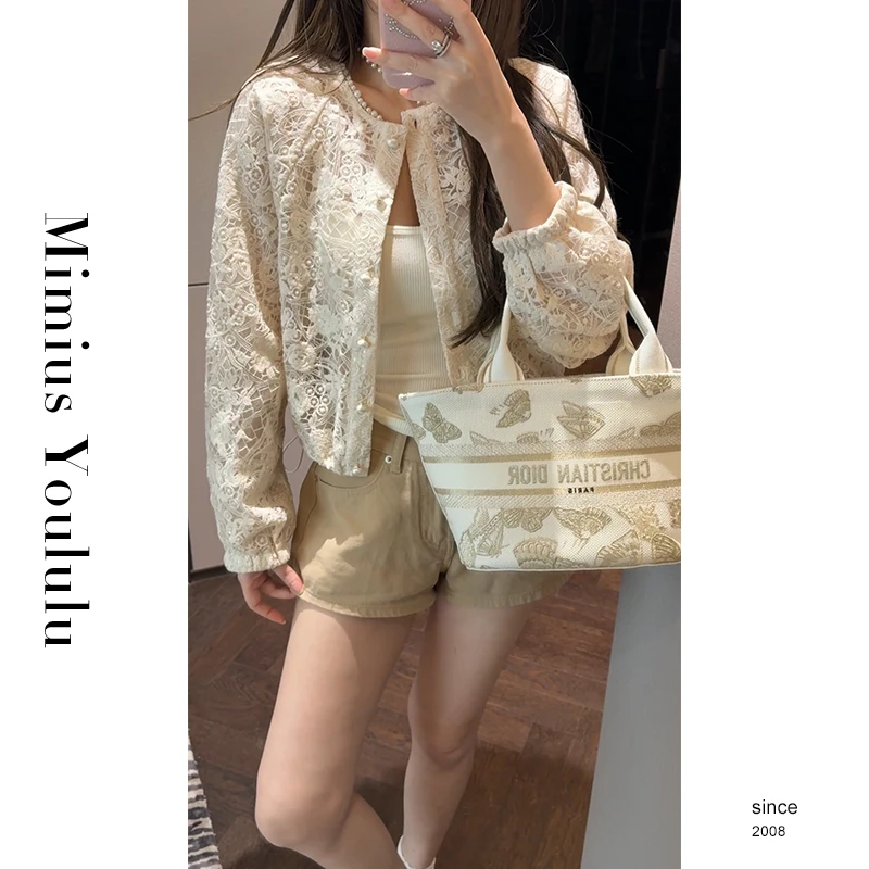 【mimius】&游鹿鹿 轻奢高级感镂空圆领钉珠外套 G03102