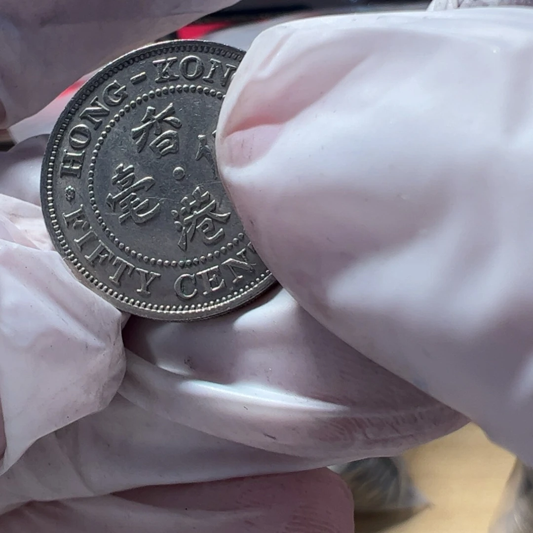 其他普通金属女王白5毫流通品