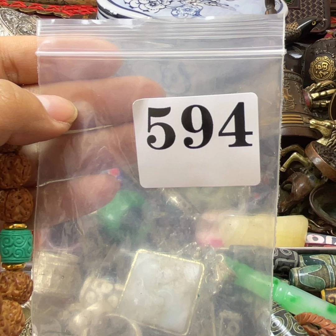 *****祝恭喜发财心想事成594