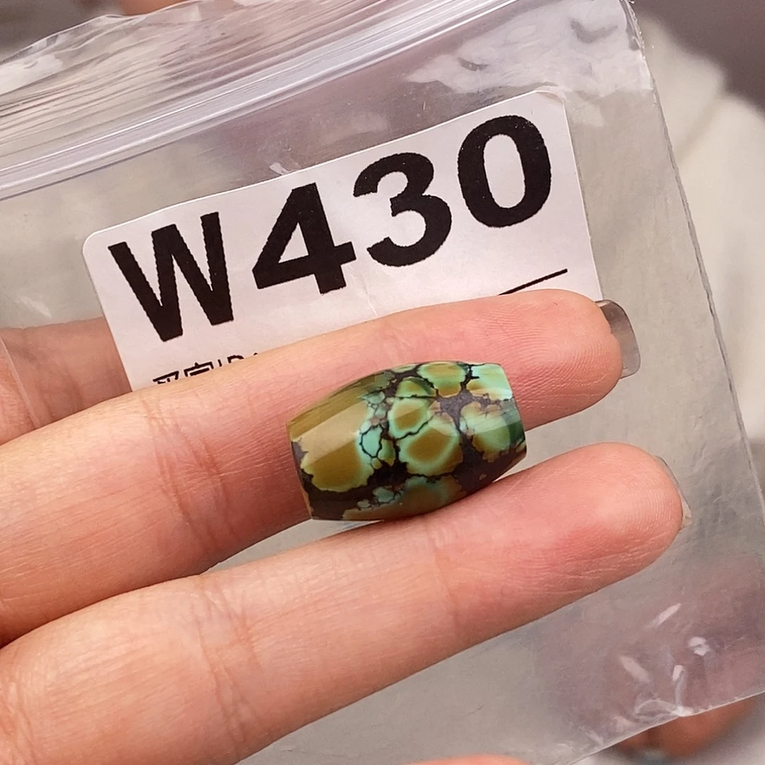 绿松石未镶嵌原矿