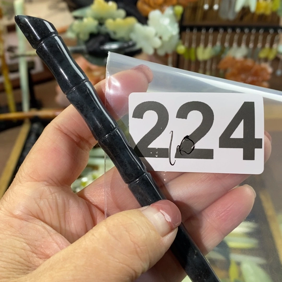 蛇纹石玉玉簪合金?****球