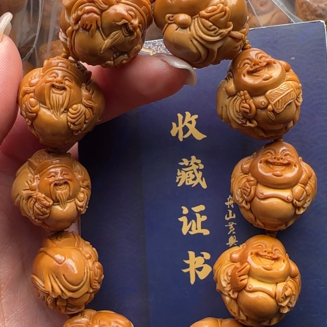 手串橄榄核橄榄核