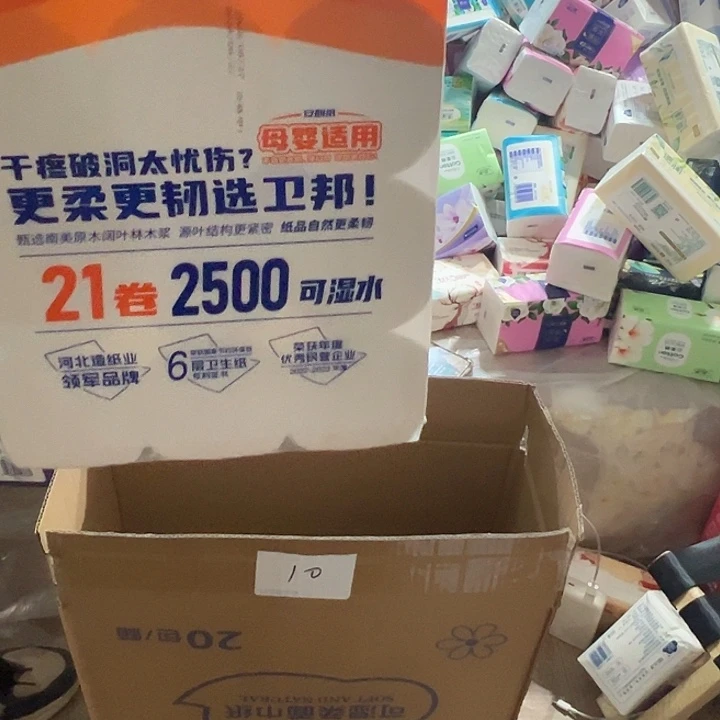 原生木匠我们要好好学习呀宝宝