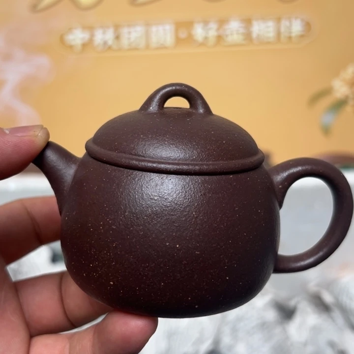 紫砂茶壶宜兴精美紫砂壶