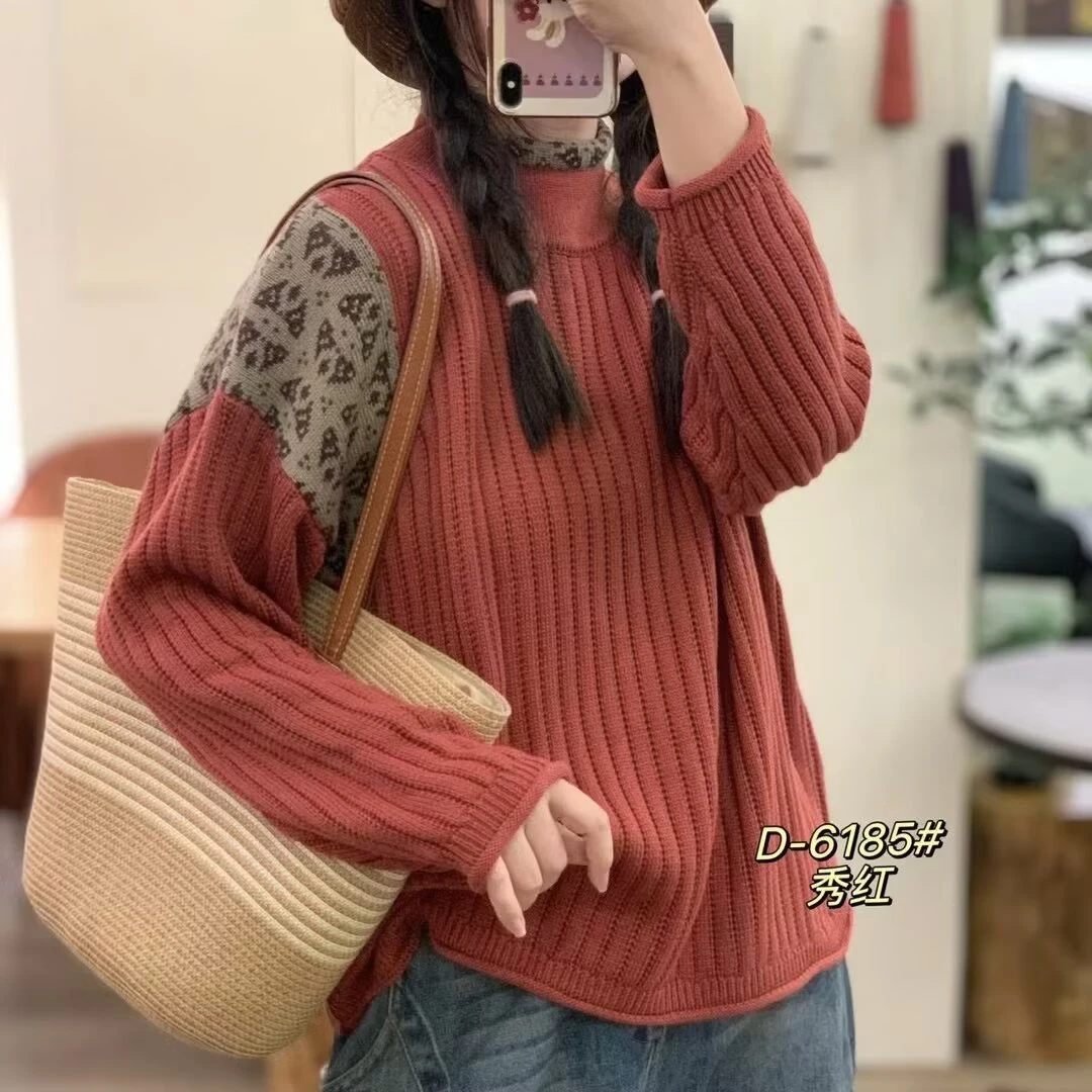秋冬新款洋气拼接休闲女豹纹冬季厚款毛针织衫打底毛衣网红圆领