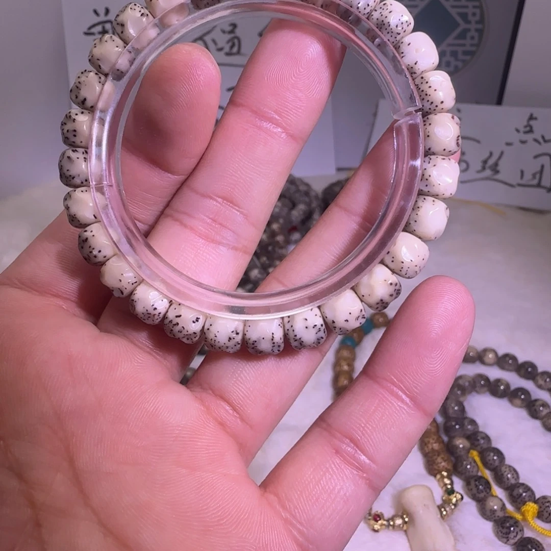 吊坠星月菩提无相福利买一送一