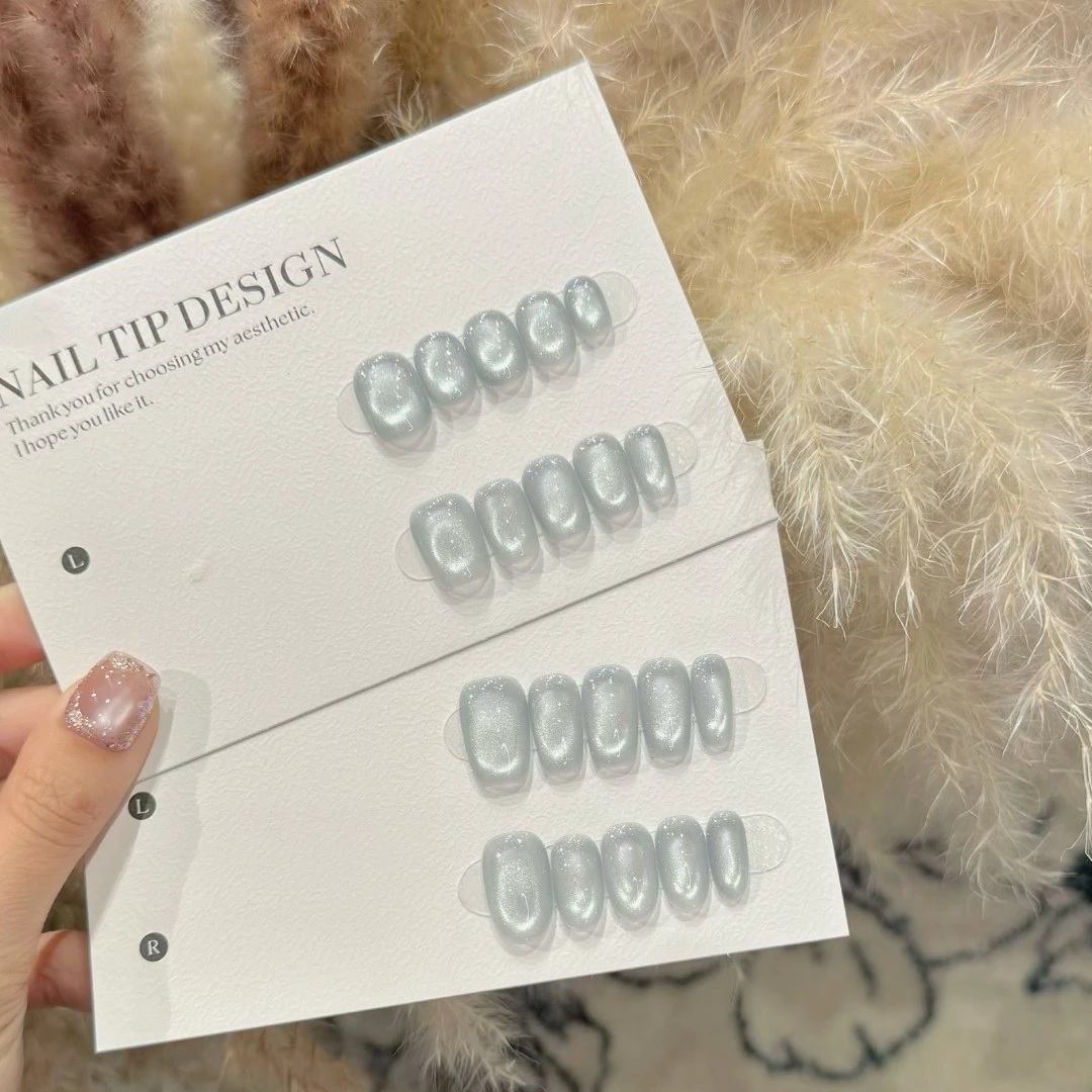 『自然物语系列：海底椰』纯手工穿戴甲高端定制款特调猫眼简约