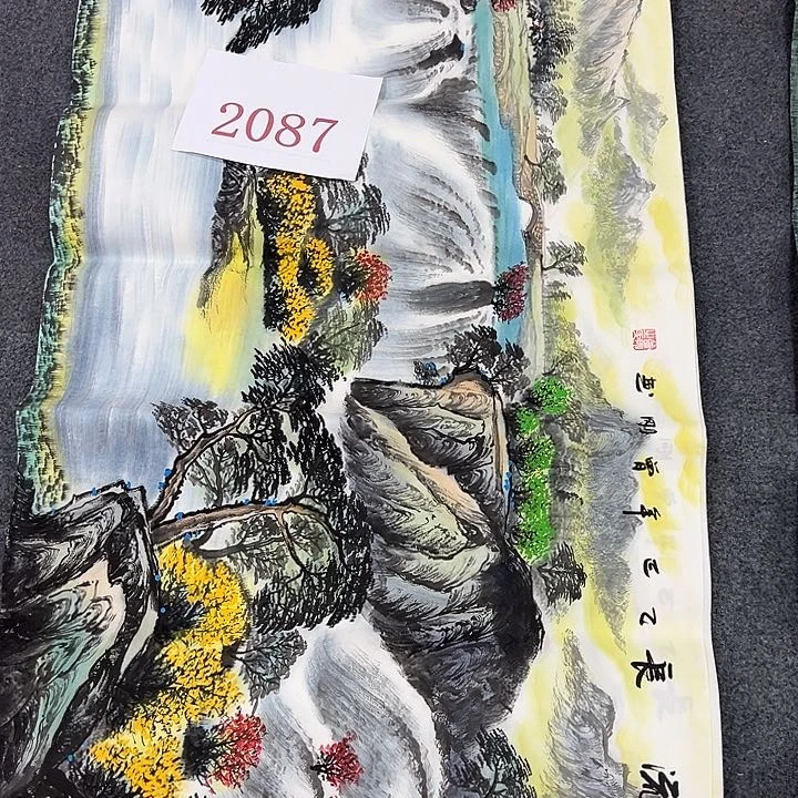 竖款山水作品，喜欢欣赏一下吧……