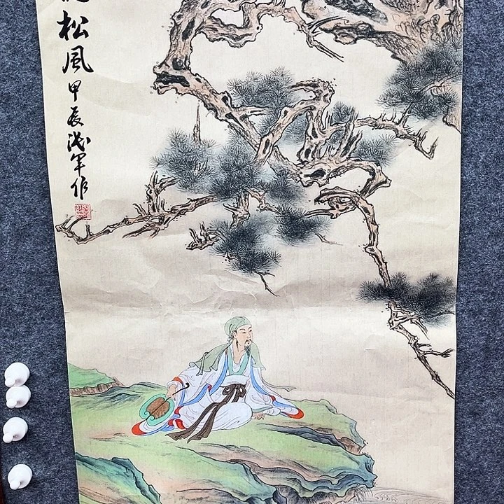 鲁岳美术艺术作品2