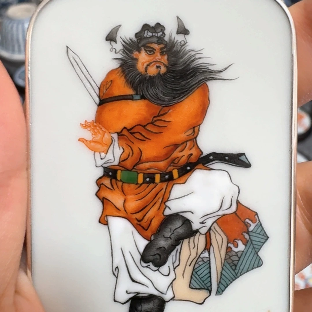 钱***易瓷片粉彩钟魁挂件一个