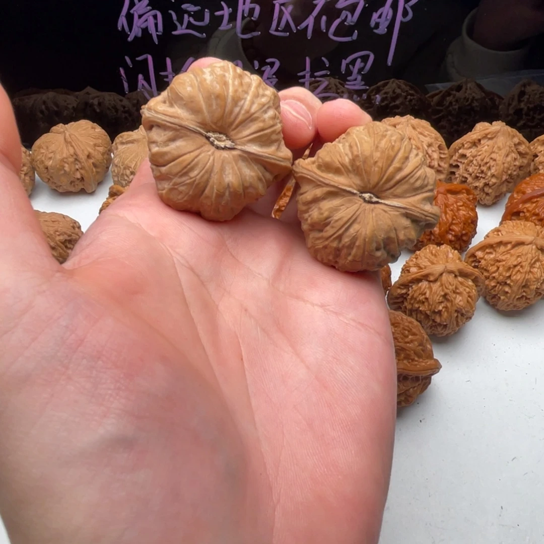 核桃把件42全品南瓜墩