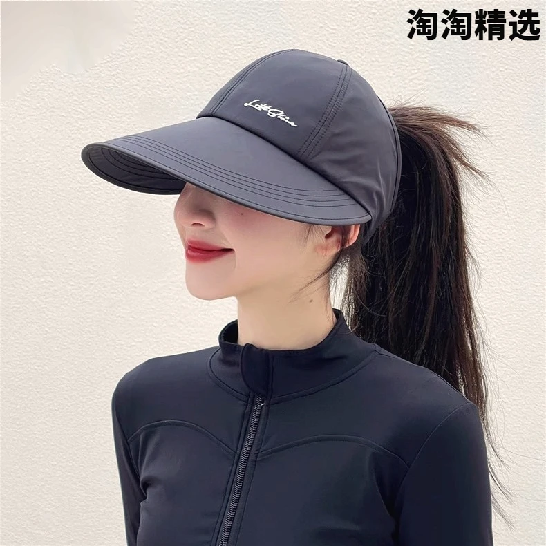 夏季遮阳棒球帽子女可伸缩加长檐防晒太阳帽速干户外空顶鸭舌帽子
