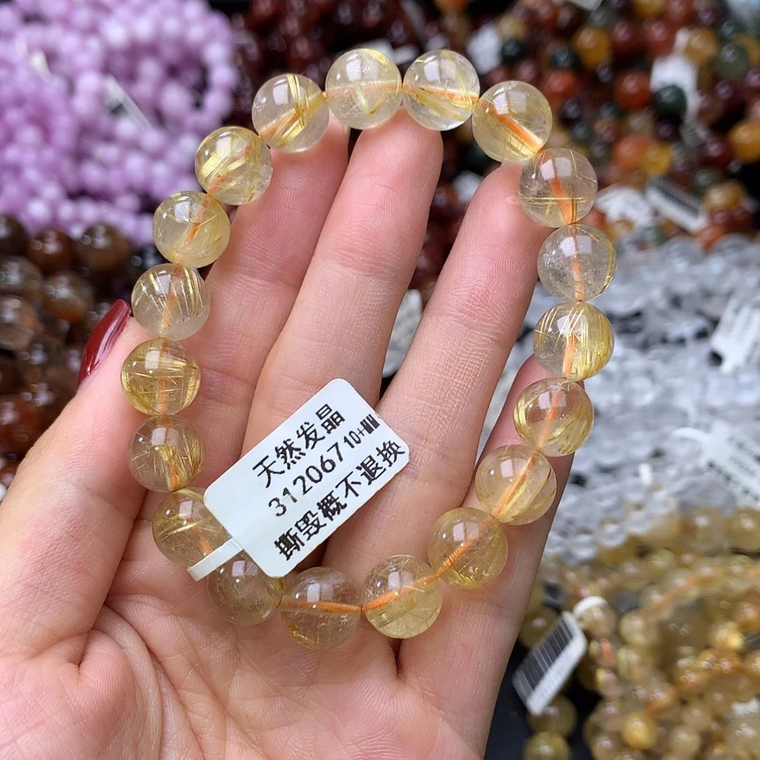 未镶嵌手链水晶手链