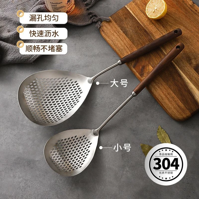 舍里304不锈钢漏勺捞面勺家用厨房油炸饺子捞勺过滤网筛大号笊篱