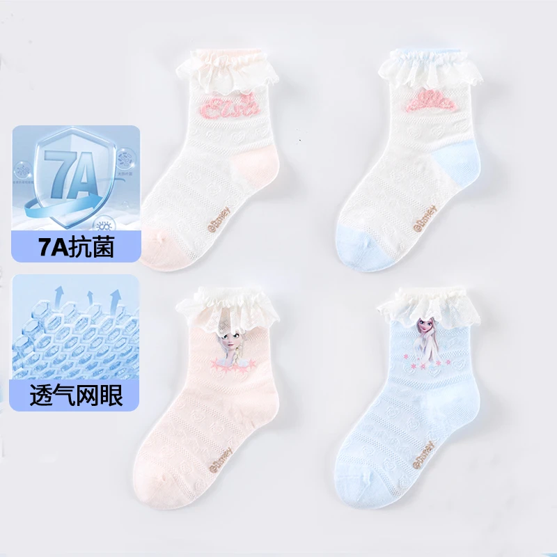 女童夏季薄袜子薄款春夏儿童袜宝宝网眼袜夏天运动袜透气中筒袜