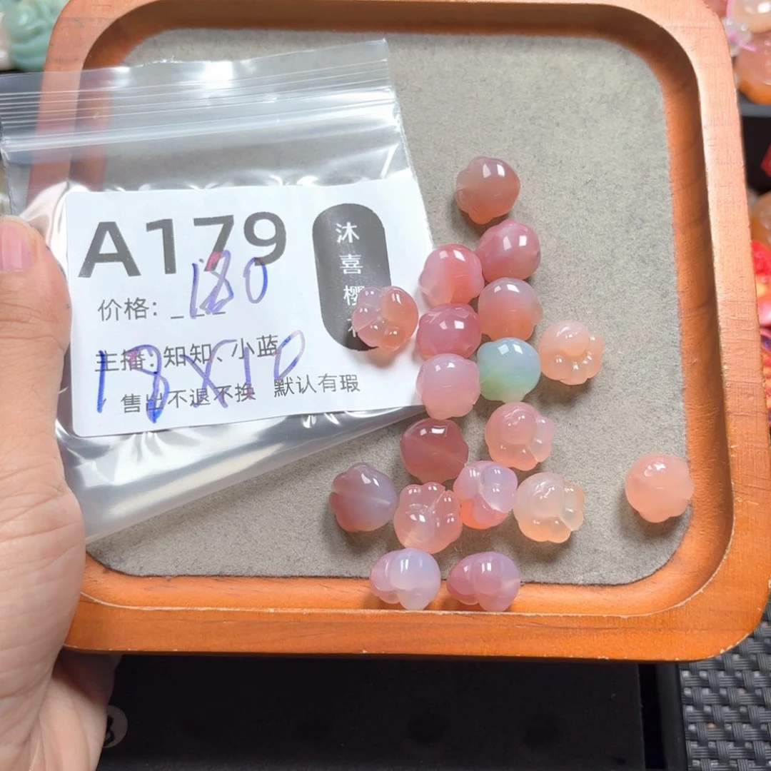 玛瑙/玉髓颈饰未镶嵌吃**敏
