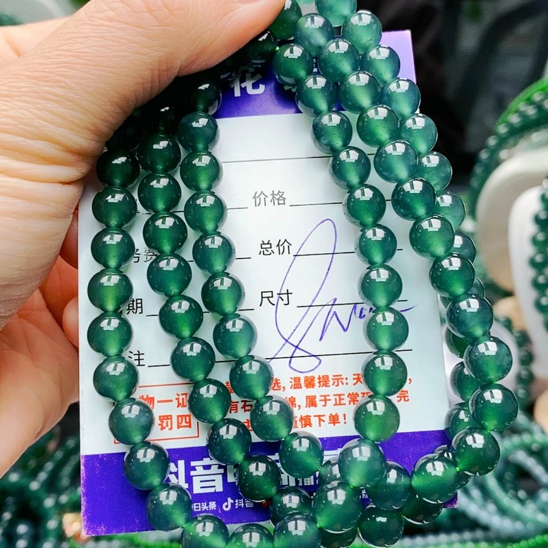 【闪购商品】未镶嵌手链翡翠