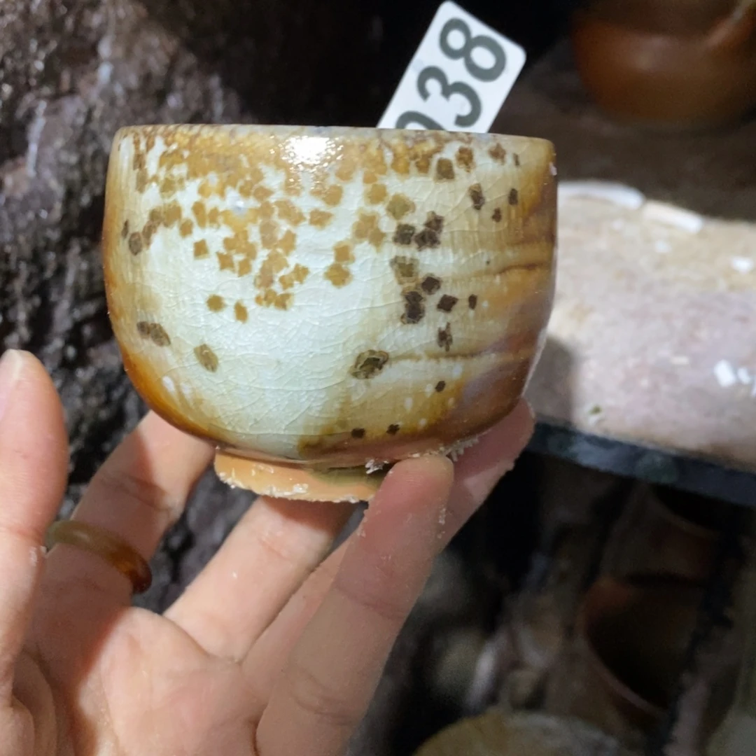 开窑大吉 高货多多938瑕疵