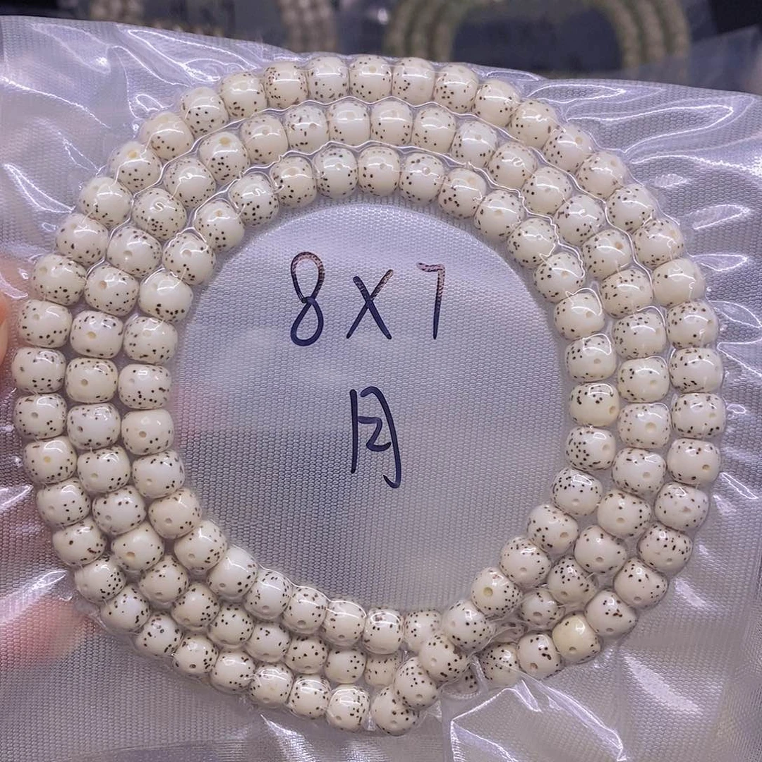 手串星月菩提星月菩提