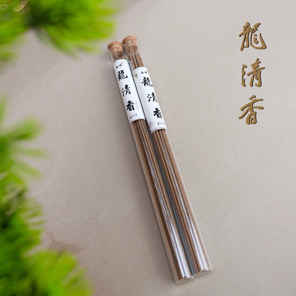 （甲辰香养）·龍清香线香 10g