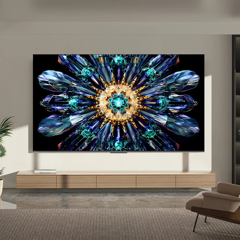 【QD-MiniLED】创维电视75吋A5F Pro 极黑广角类纸屏 Deepseek模型