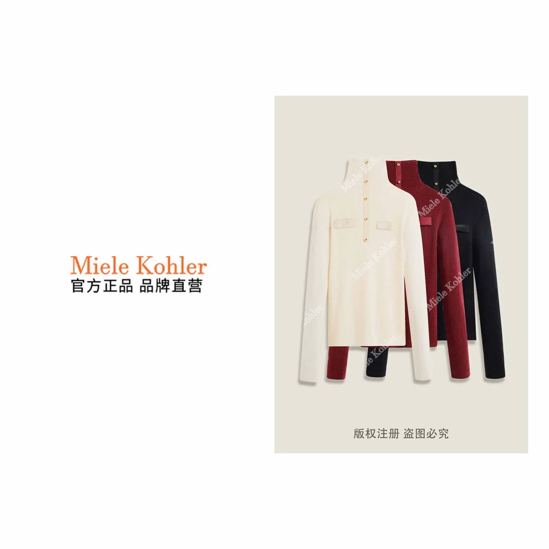 冬季新款时尚简约设计感针织长袖女毛衣MKKQ36547【澳门小源同款】