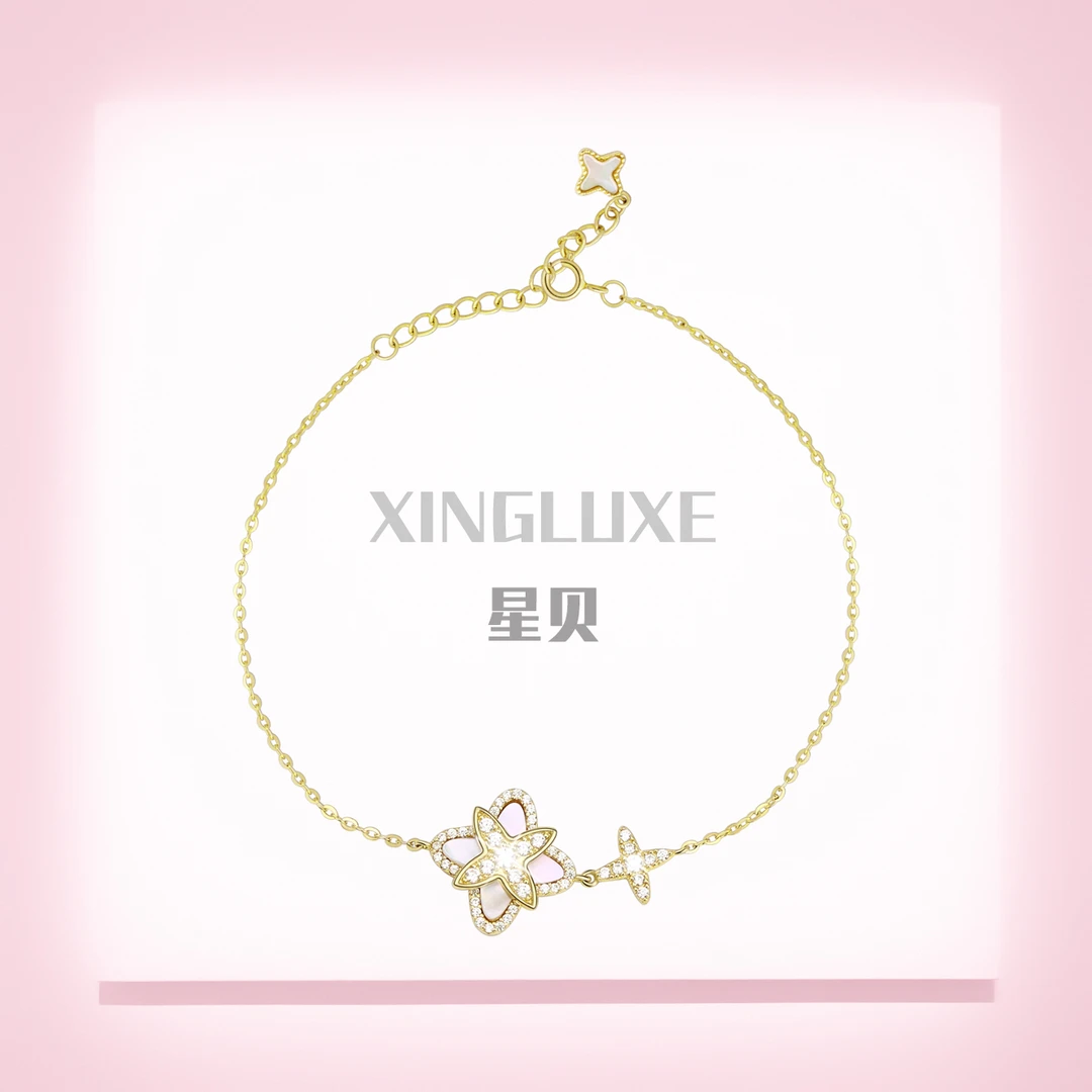 925银手链 「风车贝母旋转」2025新款镶钻四叶草手链灵动高奢