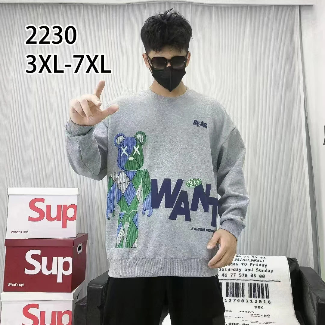加肥加大时尚小熊弹力圆领春季休闲男士卫衣2230潮流百搭