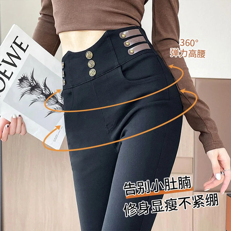 黑色微喇叭裤女2025春秋新爆款高腰修身显瘦垂感小个子马蹄牛仔裤