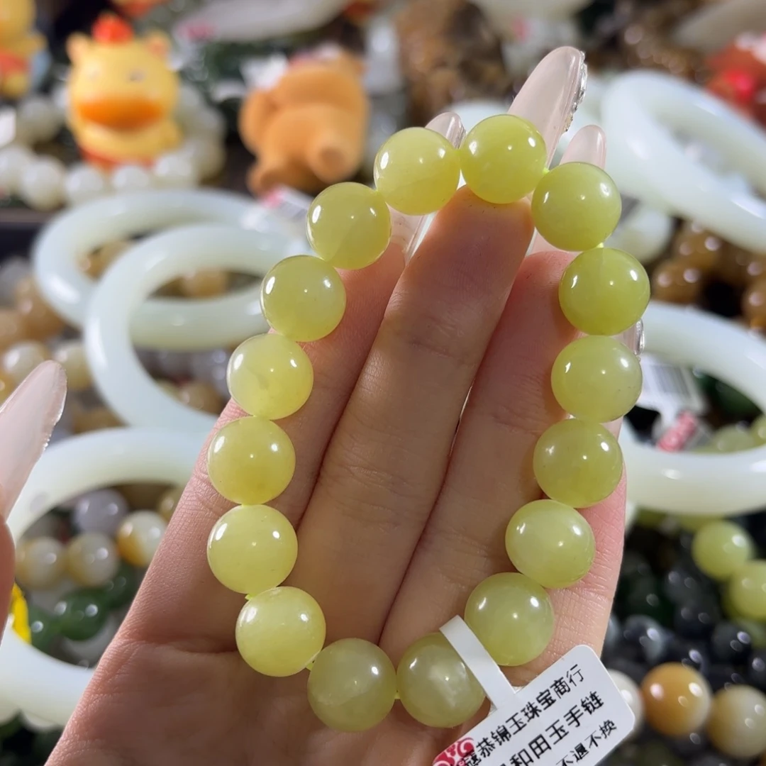 和田玉未镶嵌手链78