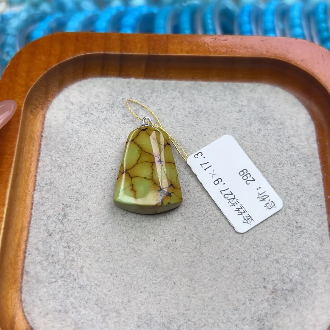 绿松石未镶嵌珠宝半成品