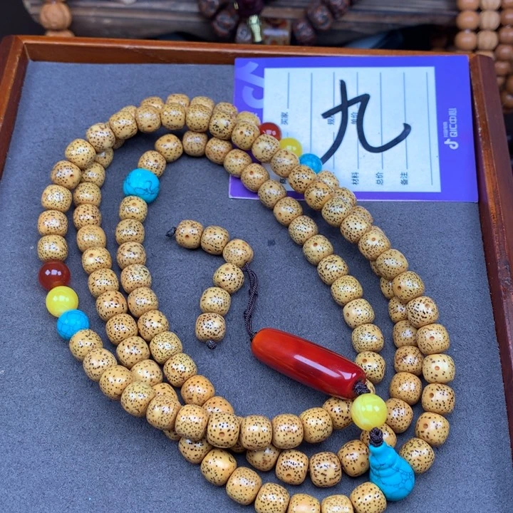 星月菩提吊坠@***了星月