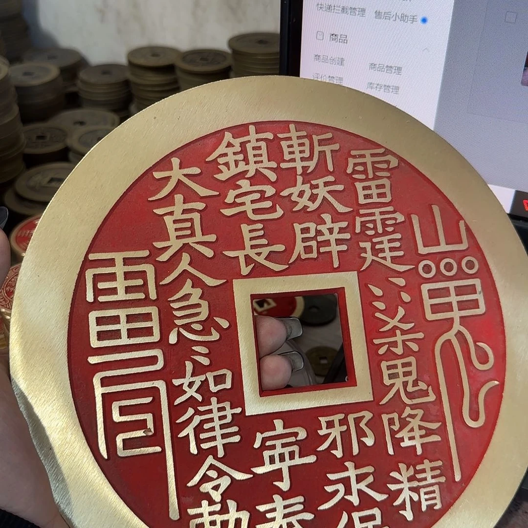 铜现代仿制工艺与